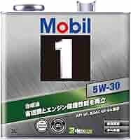 nori Mobil 1 5W-30 エンジンオイル 20L 20l 5w-30 車用エンジンオイル モービル」の人気商品一覧 | 安い